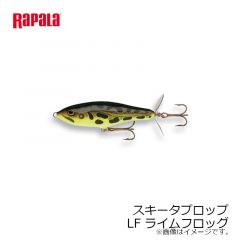 ラパラ　カウントダウンエリート　CDE75-GDVR ハヤ