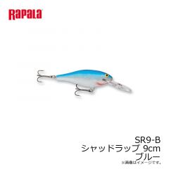 ラパラジャパン　SR9-B シャッドラップ 9cm ブルー