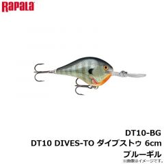 ラパラジャパン　DT10-BG DT10 DIVES-TO ダイブストゥ 6cm ブルーギル