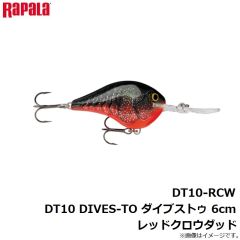 ラパラジャパン　DT10-RCW DT10 DIVES-TO ダイブストゥ 6cm レッドクロウダッド