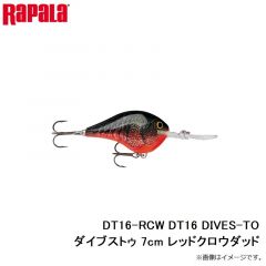 ラパラジャパン　DT16-RCW DT16 DIVES-TO ダイブストゥ 7cm レッドクロウダッド