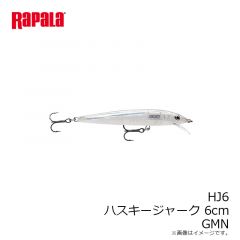 ラパラ　HJ6-GMN ハスキージャーク 6cm GMN グラスミノー