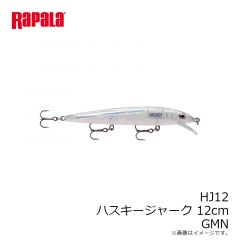 ラパラ　HJ12-GMN ハスキージャーク 12cm GMN グラスミノー
