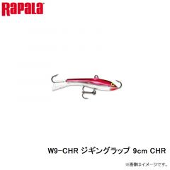 ラパラ　W9-CHR ジギングラップ 9cm CHR