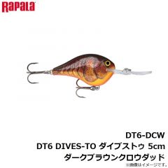 ラパラジャパン　DT6-DCW DT6 DIVES-TO ダイブストゥ 5cm ダークブラウンクロウダッド