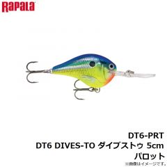 ラパラジャパン　DT6-PRT DT6 DIVES-TO ダイブストゥ 5cm パロット