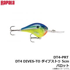 ラパラジャパン　DT4-PRT DT4 DIVES-TO ダイブストゥ 5cm パロット