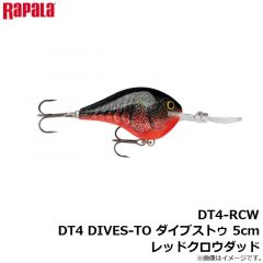 ラパラジャパン　DT4-RCW DT4 DIVES-TO ダイブストゥ 5cm レッドクロウダッド