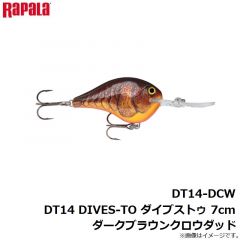 ラパラジャパン　SR8-BB シャッドラップ 8cm ベイビーバス