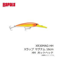 ラパラ　XR30MAG-HH Xラップ マグナム 16cm HH  ホットヘッド