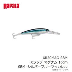 ラパラ　XR30MAG-SBM Xラップ マグナム 16cm SBM  シルバーブルーマッカレル