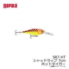 ラパラジャパン　SR7-HT シャッドラップ 7cm ホットタイガー