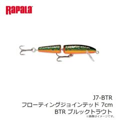 ラパラ　J7-BTR フローティングジョインテッド 7cm BTR ブルックトラウト