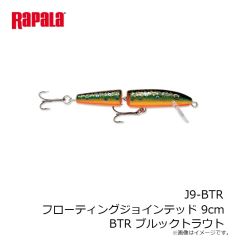 ラパラ　J9-BTR フローティングジョインテッド 9cm BTR ブルックトラウト