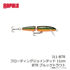 ラパラ　J11-BTR フローティングジョインテッド 11cm BTR ブルックトラウト