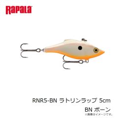 バスデイ　レンジバイブ45ES M-24 キビナゴ