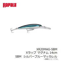 ラパラ　XR20MAG-SBM Xラップ マグナム 14cm SBM  シルバーブルーマッカレル