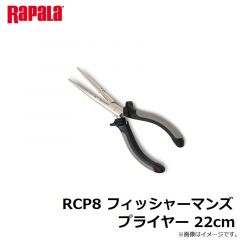ラパラ　RC-200BC サブリメーション カモ オール メッシュ キャップ　ブラックカモ