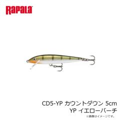 ラパラ　CD5-YP カウントダウン 5cm YP イエローパーチ