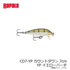 ラパラ　CD7-YP カウントダウン 7cm YP イエローパーチ
