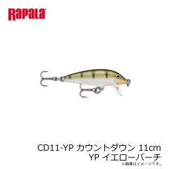 ラパラ　CD11-YP カウントダウン 11cm YP イエローパーチ