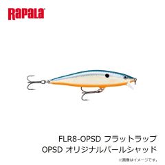 ラパラ　FLR8-OPSD フラットラップ OPSD オリジナルパールシャッド