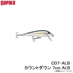 ラパラジャパン　CCD7-OGMD カウントダウン 7cm OGMD