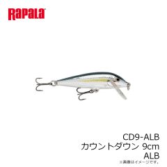 ラパラジャパン　SR6-B シャッドラップ 6cm ブルー