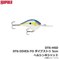 ラパラジャパン　DT6-HSD DT6 DIVES-TO ダイブストゥ 5cm ヘルシンキシャッド
