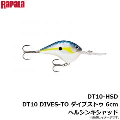 ラパラジャパン　DT10-HSD DT10 DIVES-TO ダイブストゥ 6cm ヘルシンキシャッド