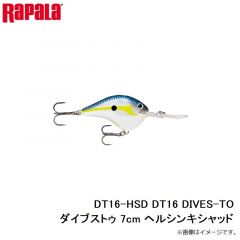 ラパラジャパン　DT16-HSD DT16 DIVES-TO ダイブストゥ 7cm ヘルシンキシャッド
