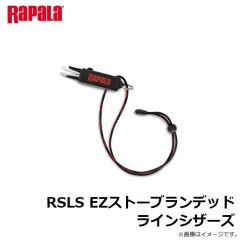 SAHDSRP ソルトアングラーズ HDスプリットリングプライヤー 16cm
