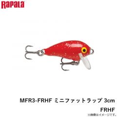 ラパラ　MFR3-FRHF ミニファットラップ 3cm FRHF