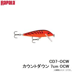 ラパラジャパン　CD7-OCW カウントダウン 7cm OCW