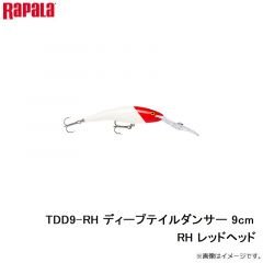 ラパラ　TDD9-RH ディープテイルダンサー 9cm RH レッドヘッド