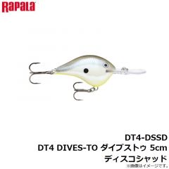 ラパラジャパン　DT4-DSSD DT4 DIVES-TO ダイブストゥ 5cm ディスコシャッド