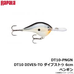 ラパラジャパン　DT10-HSD DT10 DIVES-TO ダイブストゥ 6cm ヘルシンキシャッド