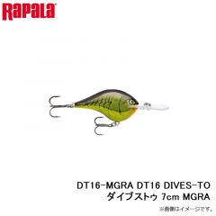 ラパラジャパン　DT16-MGRA DT16 DIVES-TO ダイブストゥ 7cm MGRA