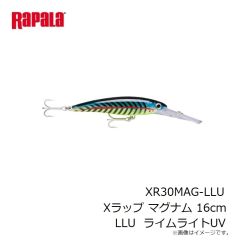 ラパラ　XR30MAG-LLU Xラップ マグナム 16cm LLU  ライムライトUV