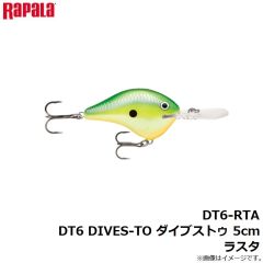 ラパラジャパン　DT6-RTA DT6 DIVES-TO ダイブストゥ 5cm ラスタ