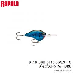 ラパラジャパン　DT16-BRU DT16 DIVES-TO ダイブストゥ 7cm BRU
