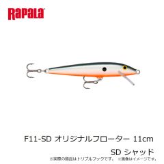 ラパラ　F9-YP オリジナルフローター 9cm YP イエローパーチ