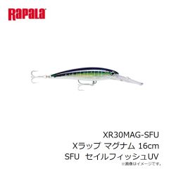 ラパラ　XR30MAG-SFU Xラップ マグナム 16cm SFU  セイルフィッシュUV