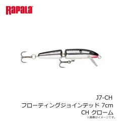 ラパラ　J7-CH フローティングジョインテッド 7cm CH クローム