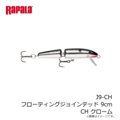 ラパラ　J9-CH フローティングジョインテッド 9cm CH クローム