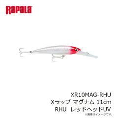ラパラ　XR10MAG-RHU Xラップ マグナム 11cm RHU  レッドヘッドUV