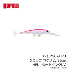 ラパラ　XR10MAG-HPU Xラップ マグナム 11cm HPU  ホットピンクUV