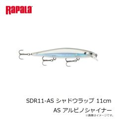 ラパラジャパン　OGT7-HSD オットズガレージディープタイニー 5.5cm HSD ヘルシンキシャッド