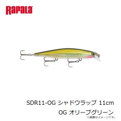 ラパラジャパン　OGT7-HSD オットズガレージディープタイニー 5.5cm HSD ヘルシンキシャッド
