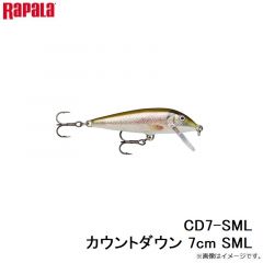 ラパラジャパン　CD7-SML カウントダウン 7cm SML